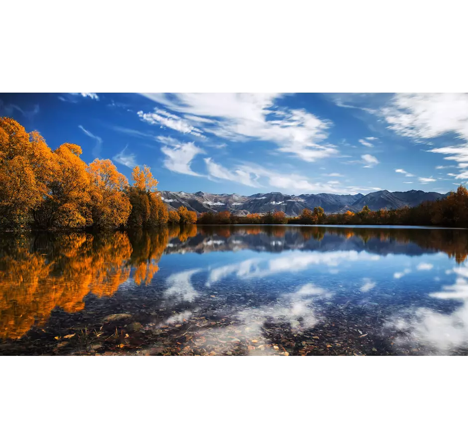 Mackenzie Twizel Mirrored Lake photo by Rachel Stewart